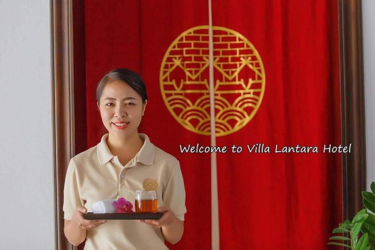 清迈兰特瑞酒店 清邁 外观 照片